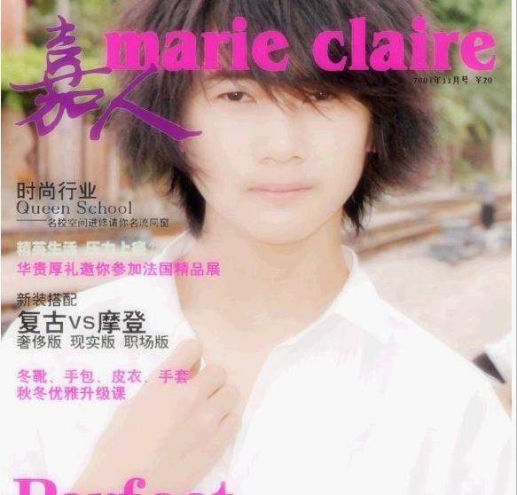 帝王丶小生
